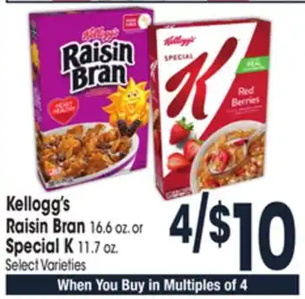 Jewel-Osco Kellogg's raisin bran 16.6 oz. or special k 11.7 oz offer