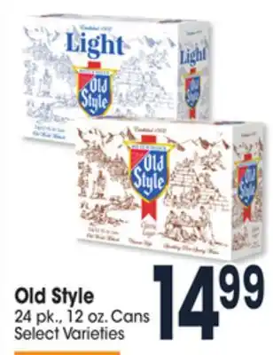 Jewel-Osco Old style offer