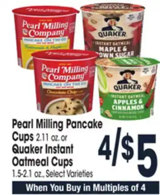 Jewel-Osco Pearl milling pancake cups 2.11 oz. or quaker instant oatmeal cups 1.5-2.1 oz offer