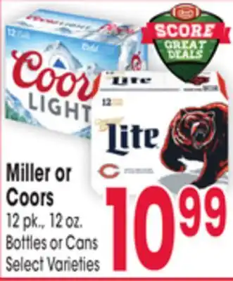 Jewel-Osco Miller or coors offer
