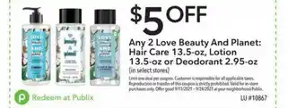 Publix Any 2 Love Beauty And Planet : Hair Care, Lotion Or Deodorant offer