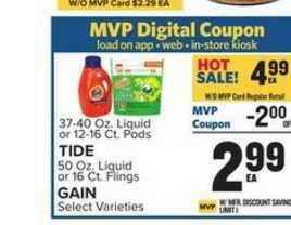 Food Lion Tide, Gain offer