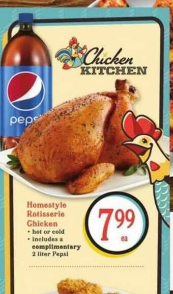 Lowes Foods Homestyle Rotisserie Chicken offer