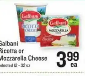 Lowes Foods Galbani Ricotta Or Mozzarella Cheese offer