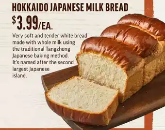 Central Market Hokkaido Japanese Milk Bread offer