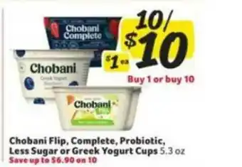 Winn Dixie Chobani Flip, Complete, Probiotic, Less Sugar Or Greek Yogurt Cups offer