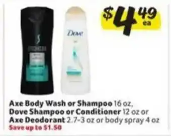 Winn Dixie Axe Body Wash Or Shampoo, Dove Shampoo Or Conditioner Or Axe Deodorant offer