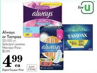 Pavilions Always Or Tampax offer