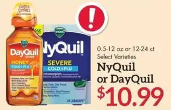 Martin's NyQuil or DayQuil offer