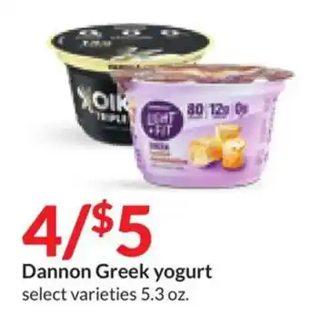 Hy-Vee Dannon Greek yogurt select varieties 5.3 oz. offer