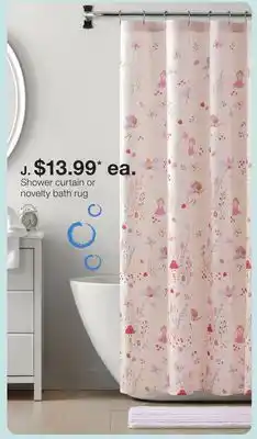 JC Penney Shower curtain or novelty bath rug offer