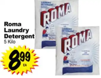 Superior Grocers Roma laundry detergent offer