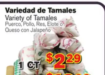 El Super Fresh Variety of tamales offer