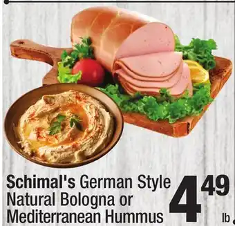 Super King Markets Schimal's german style natural bologna or mediterranean hummus offer