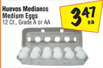 El Super Medium eggs offer