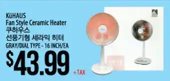 Hmart Kühaus fan style ceramic heater offer