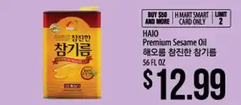 Hmart Haio premium sesame oil offer
