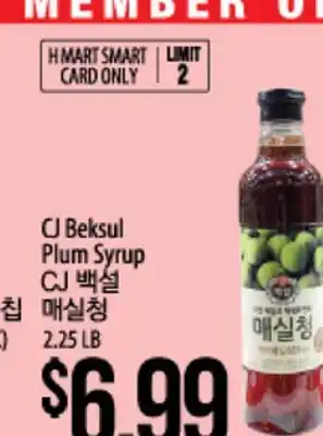 Hmart Cj beksul plum syrup offer