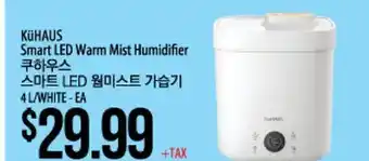 Kuhaus smart led warm mist humidifier