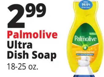 Ocean State Job Lot Palmolive ultra strength dish liquid, 20 oz offer