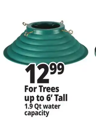 Ocean State Job Lot Star christmas tree stand, 0.5 gal offer