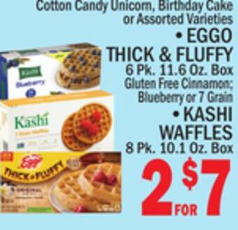 C Town 6 pk. 11.6 oz. box offer