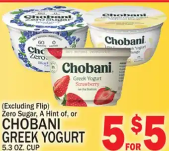 C Town Chobani greek yogurt offer