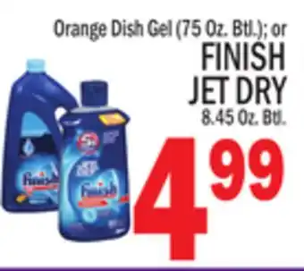 C Town Finish jet dry 8.45 oz. btl offer