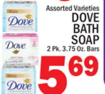 C Town Dove bath soap offer