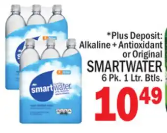 C Town Smartwater offer