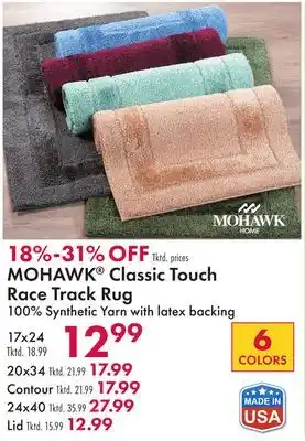 Boscov's Mohawk classic touch race track rug offer