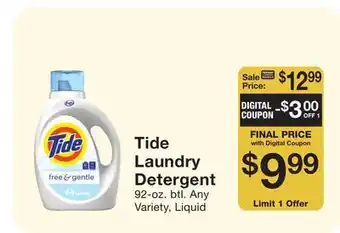 Fairway Store Market Tide laundry detergent offer