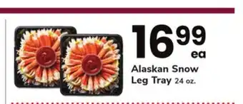 ACME Alaskan snow leg tray offer