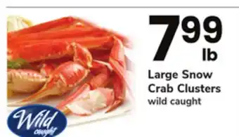 ACME Large snow crab clusters offer