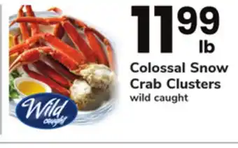 ACME Colossal snow crab clusters offer