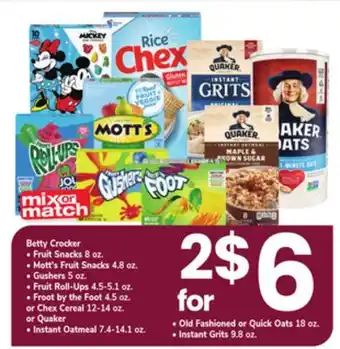 ACME Betty crocker fruit snacks 8 oz. mott's fruit snacks 4.8 oz. gushers 5 oz. fruit roll - ups 4.5-5.1 oz. froot by the foot 4.5 offer