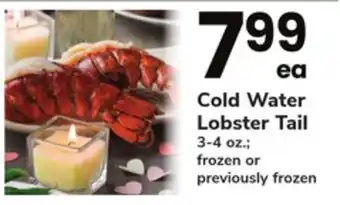 ACME Cold water lobster tail offer