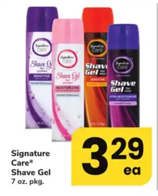 ACME Signature care shave gel offer