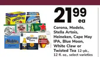 ACME Corona, modelo, stella artois, heineken, cape may ipa, blue moon, white claw or twisted tea offer