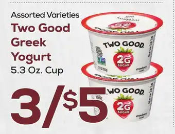 DeCicco & Sons Two good greek yogurt offer