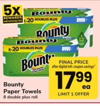 ACME Bounty paper towels offer