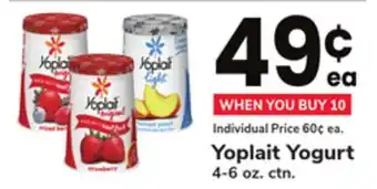 ACME Yoplait yogurt offer