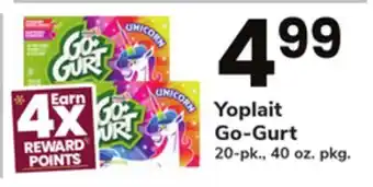 ACME Yoplait go-gurt offer