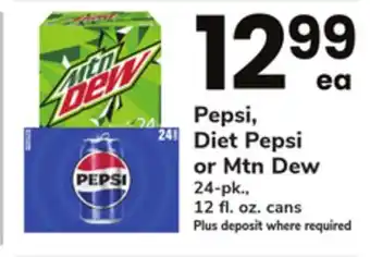 ACME Pepsi, diet pepsi or mtn dew offer