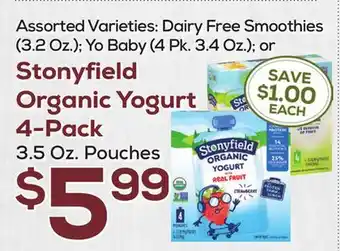 DeCicco & Sons Stonyfield organic yogurt 4-pack 3.5 oz. pouches offer