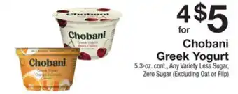 The Fresh Grocer Greek yogurt offer