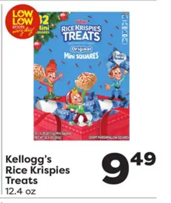 Weis Markets Kellogg's rice krispies treats offer