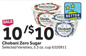 Stop&Shop Chobani zero sugar offer