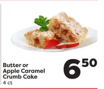 Weis Markets Butter or apple caramel crumb cake offer