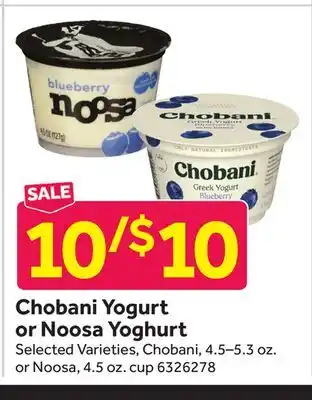 Stop&Shop Chobani yogurt or noosa yoghurt offer